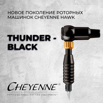 Cheyenne Thunder - Black